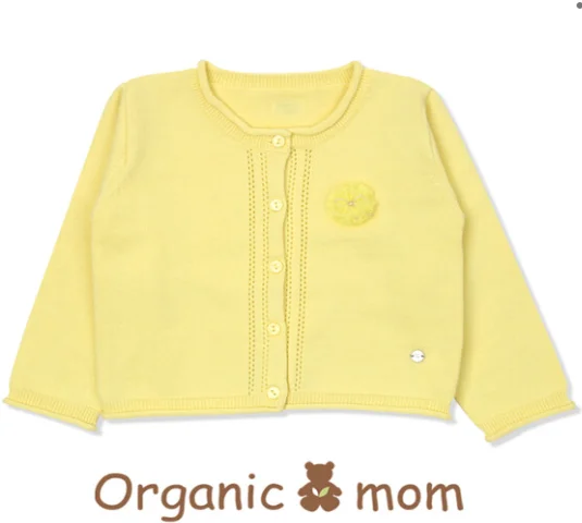 Men's Sweaters with Shawl CollarsOrganic Mom Cardigan 5T - 6T (120cm)